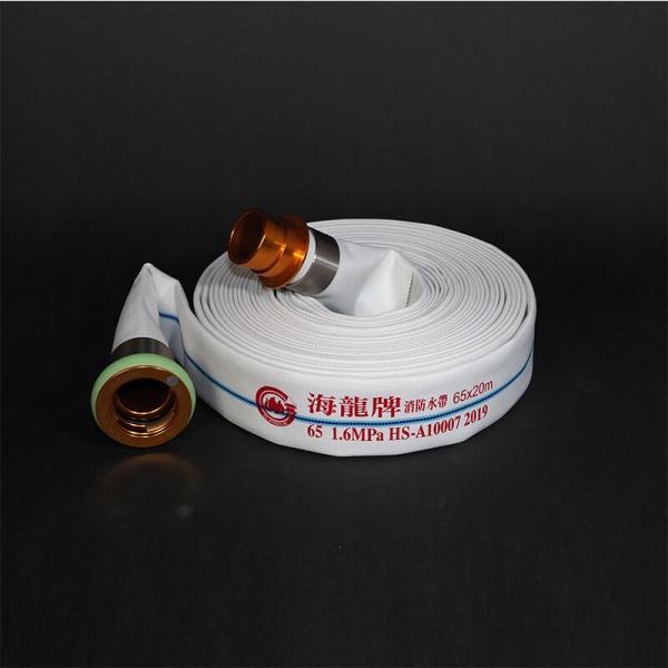 Firehose 65A 1.6Mpa