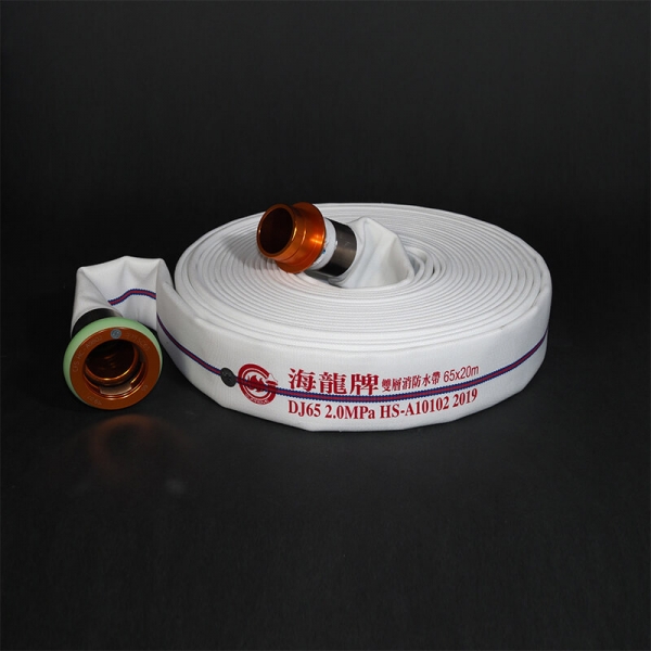 Firehose DJ65 2.0Mpa